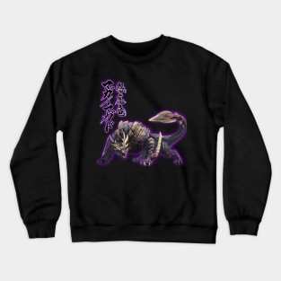 Magnamalo The Kamura Wyvern Crewneck Sweatshirt